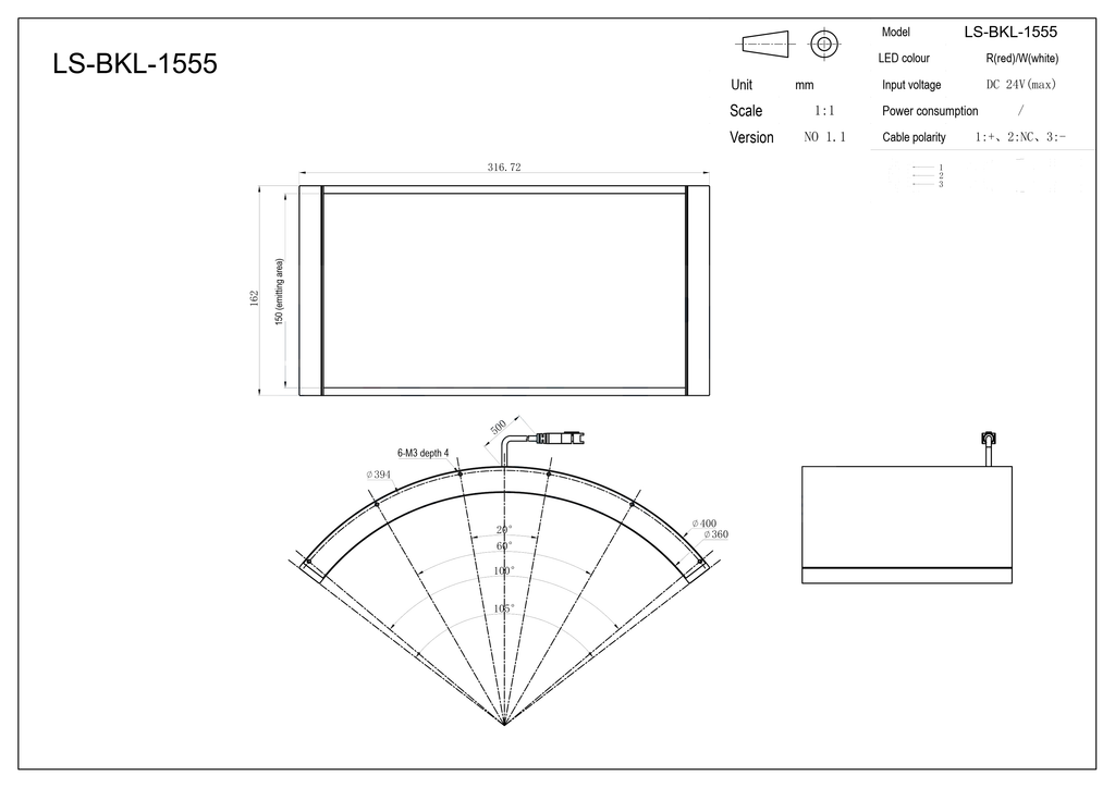 LS-BKL-1555 dimensions (mm)