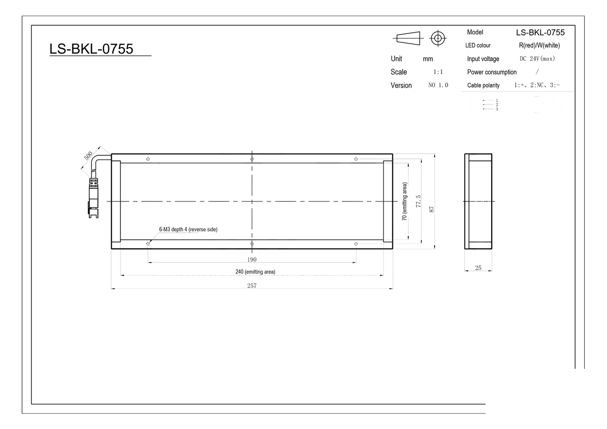 LS-BKL-0755 dimensions (mm)