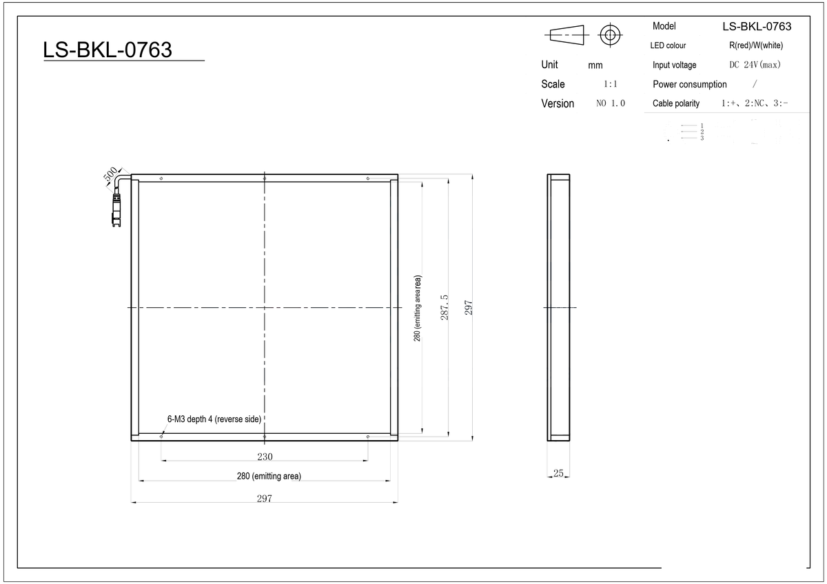 LS-BKL-0763 dimensions (mm)
