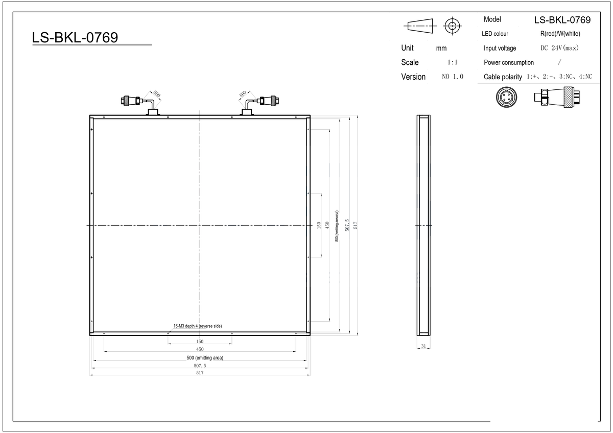 LS-BKL-0769 dimensions (mm)