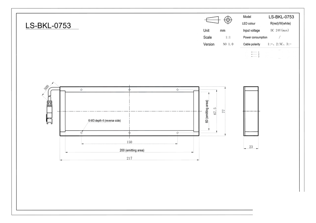 LS-BKL-0753 dimensions (mm)