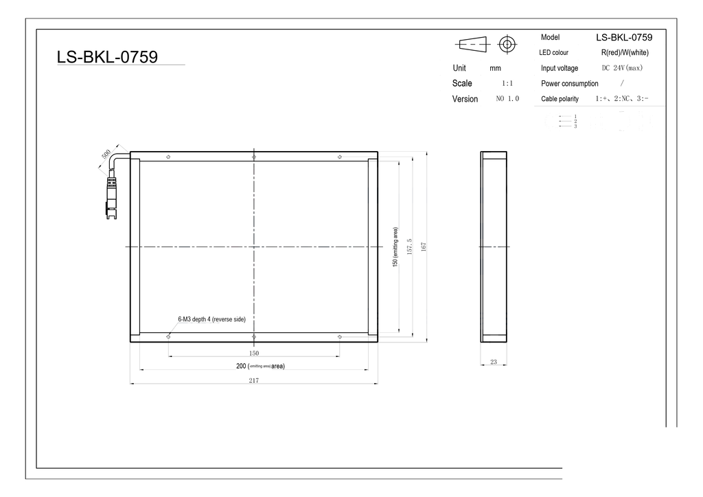 LS-BKL-0759 dimensions (mm)