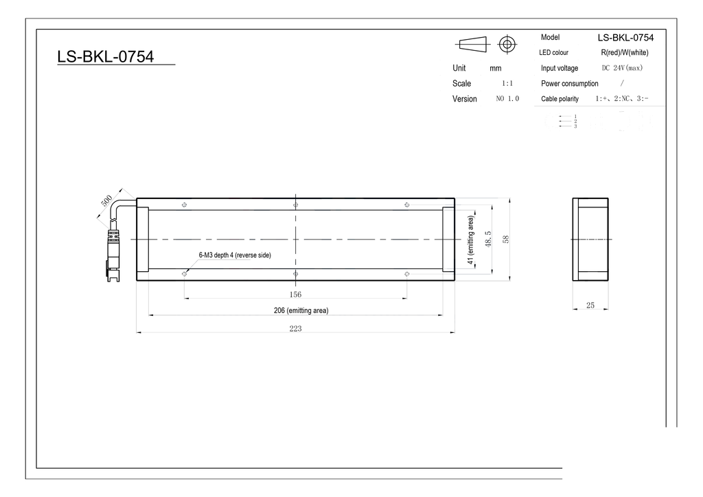 LS-BKL-0754 dimensions (mm)