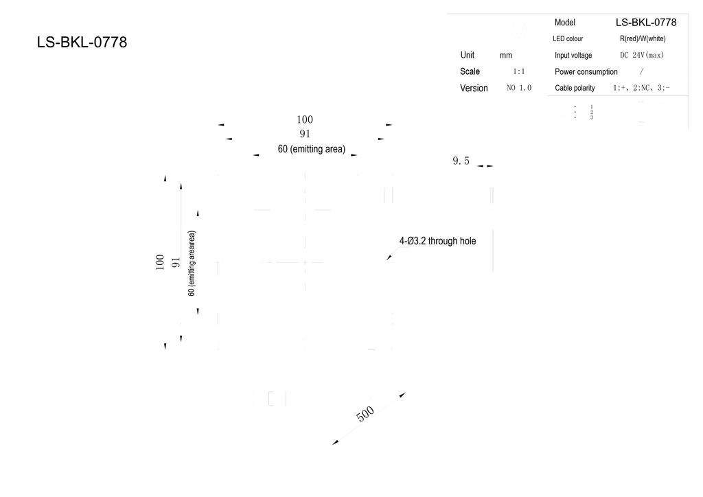 LS-BKL-0778 dimensions (mm)