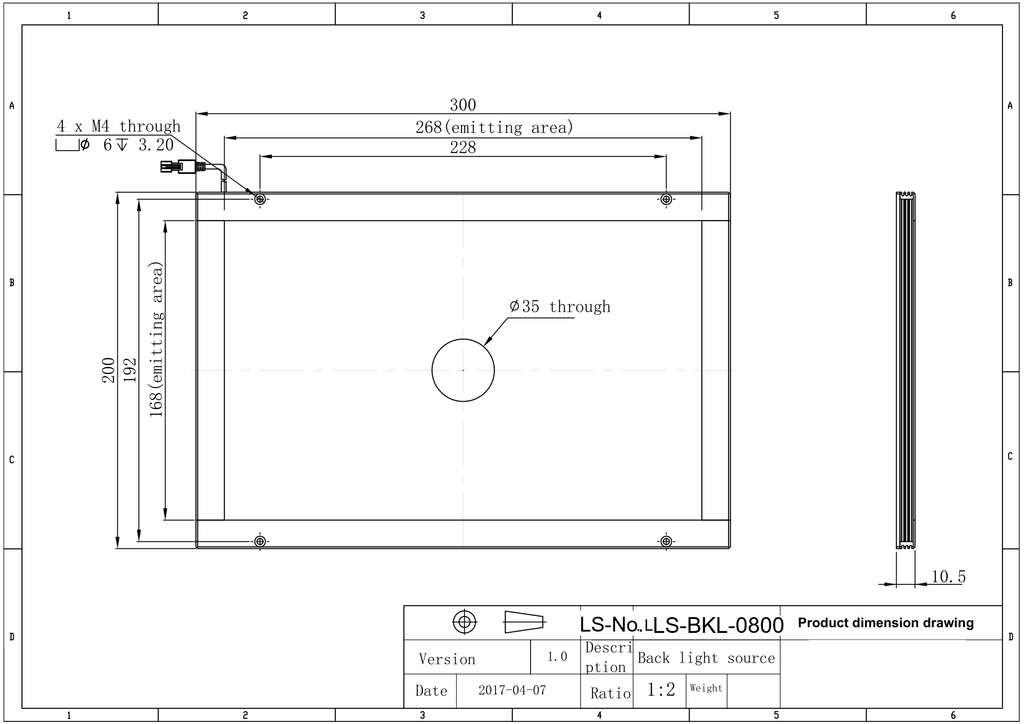 LS-BKL-0800 dimensions (mm)