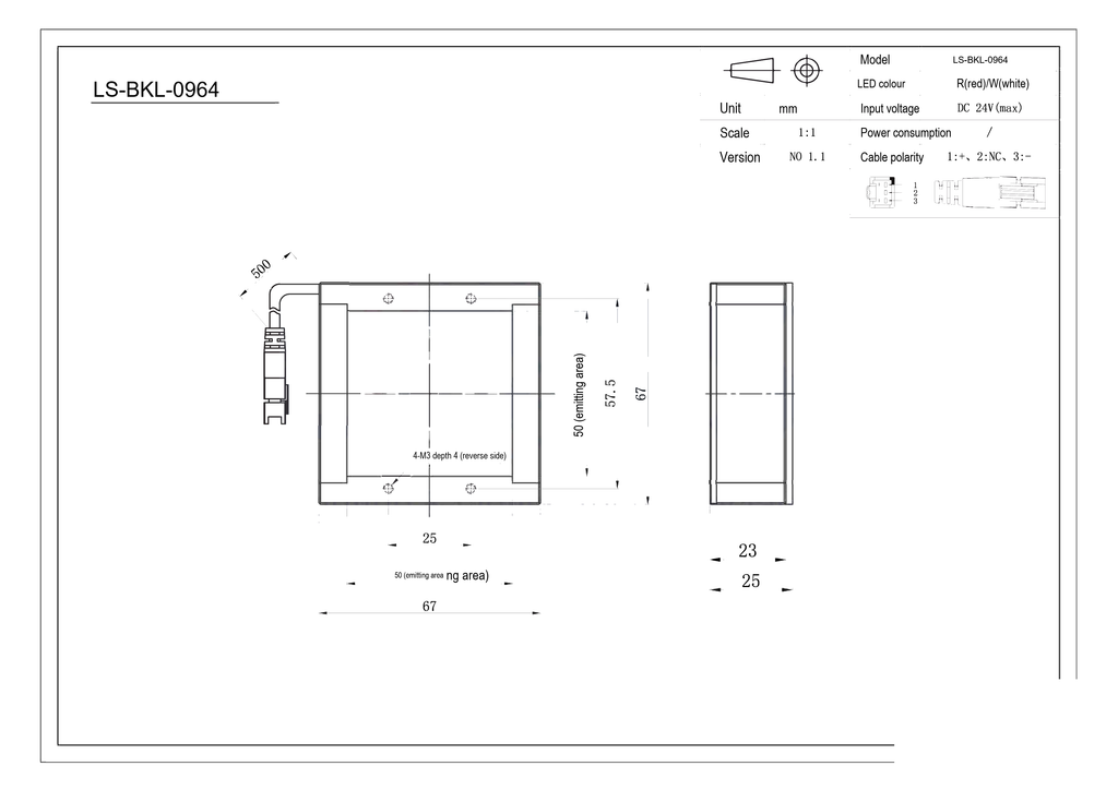 LS-BKL-0964 dimensions (mm)