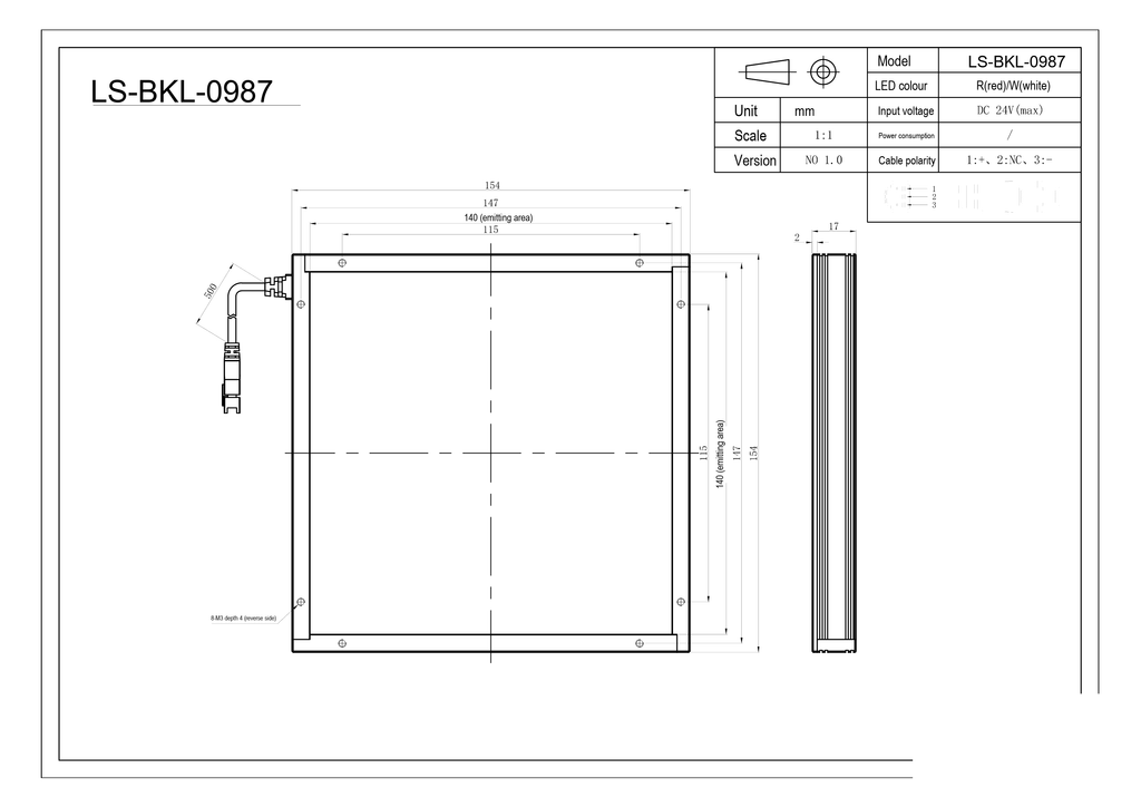 LS-BKL-0987 dimensions (mm)