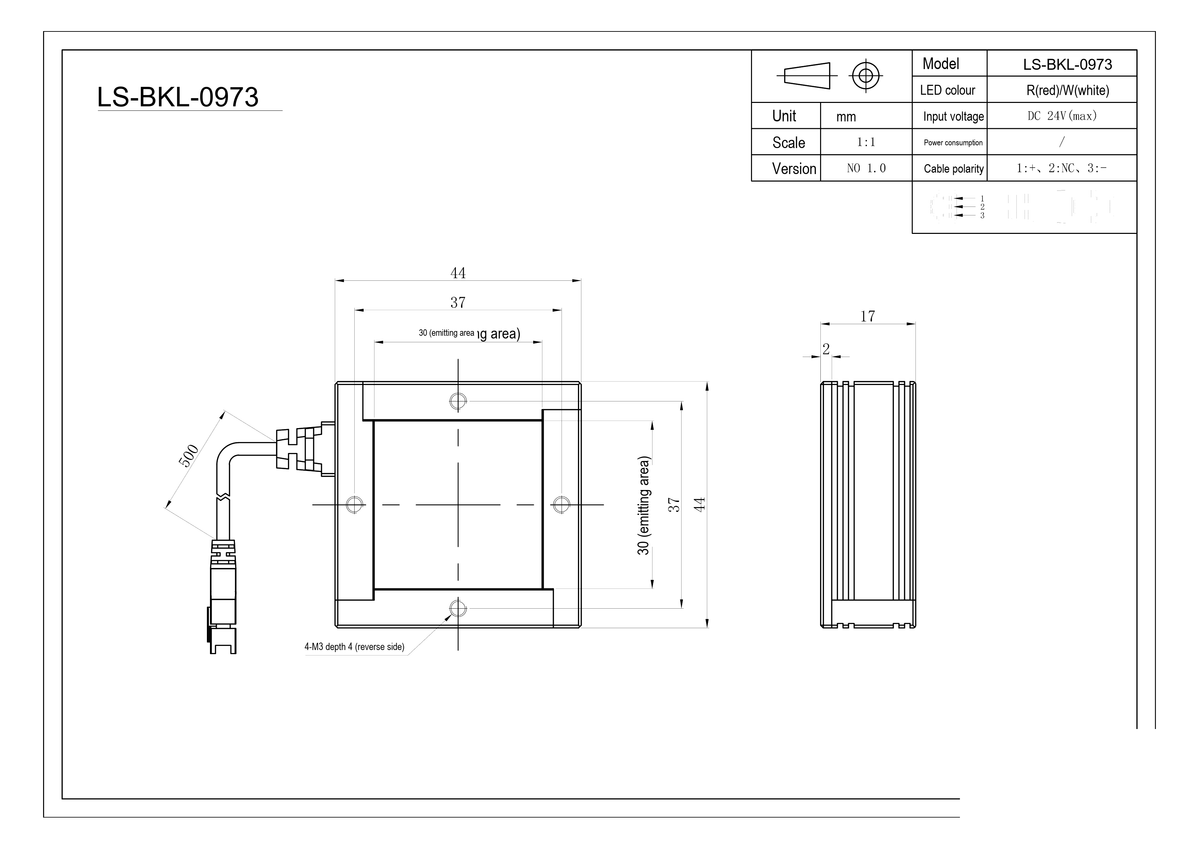 LS-BKL-0973 dimensions (mm)
