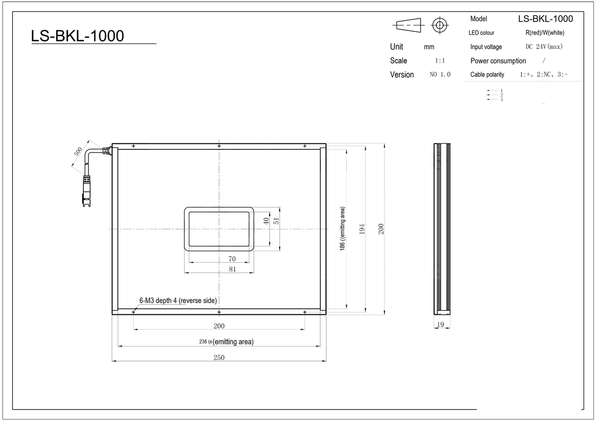 LS-BKL-1000 dimensions (mm)