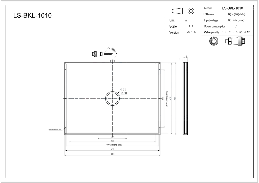 LS-BKL-1010 dimensions (mm)