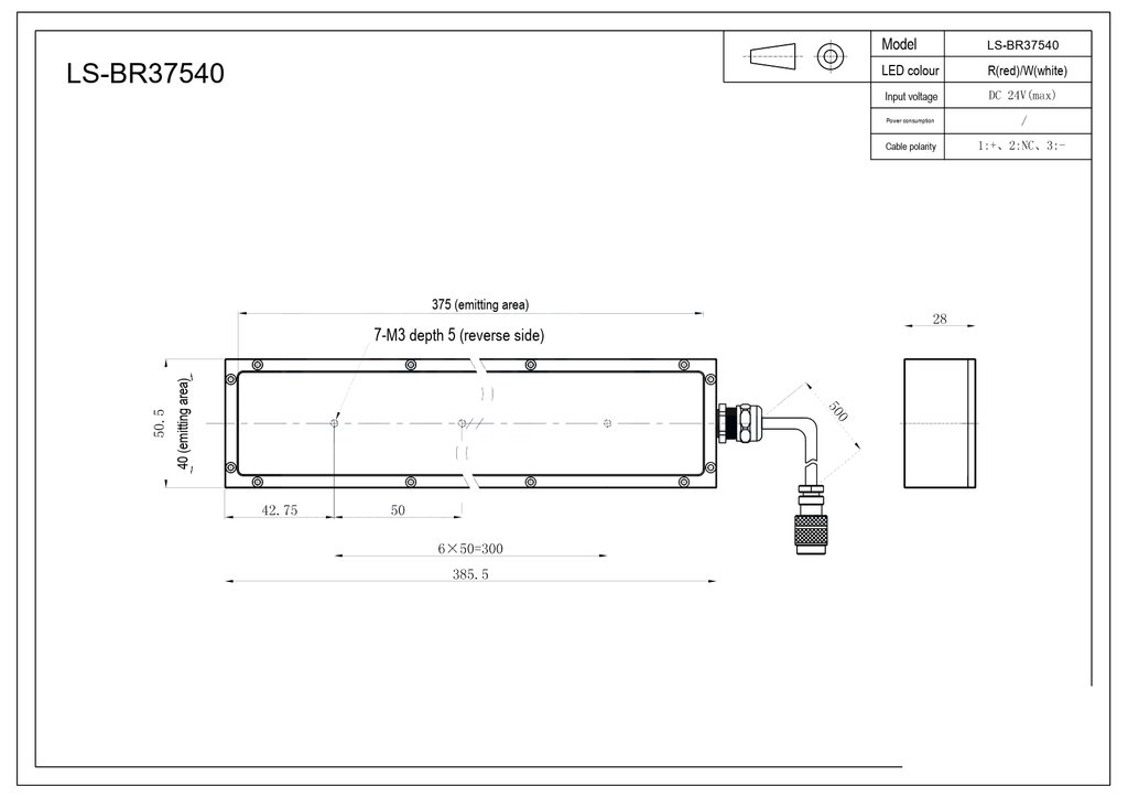 LS-BR37540 dimensions (mm)