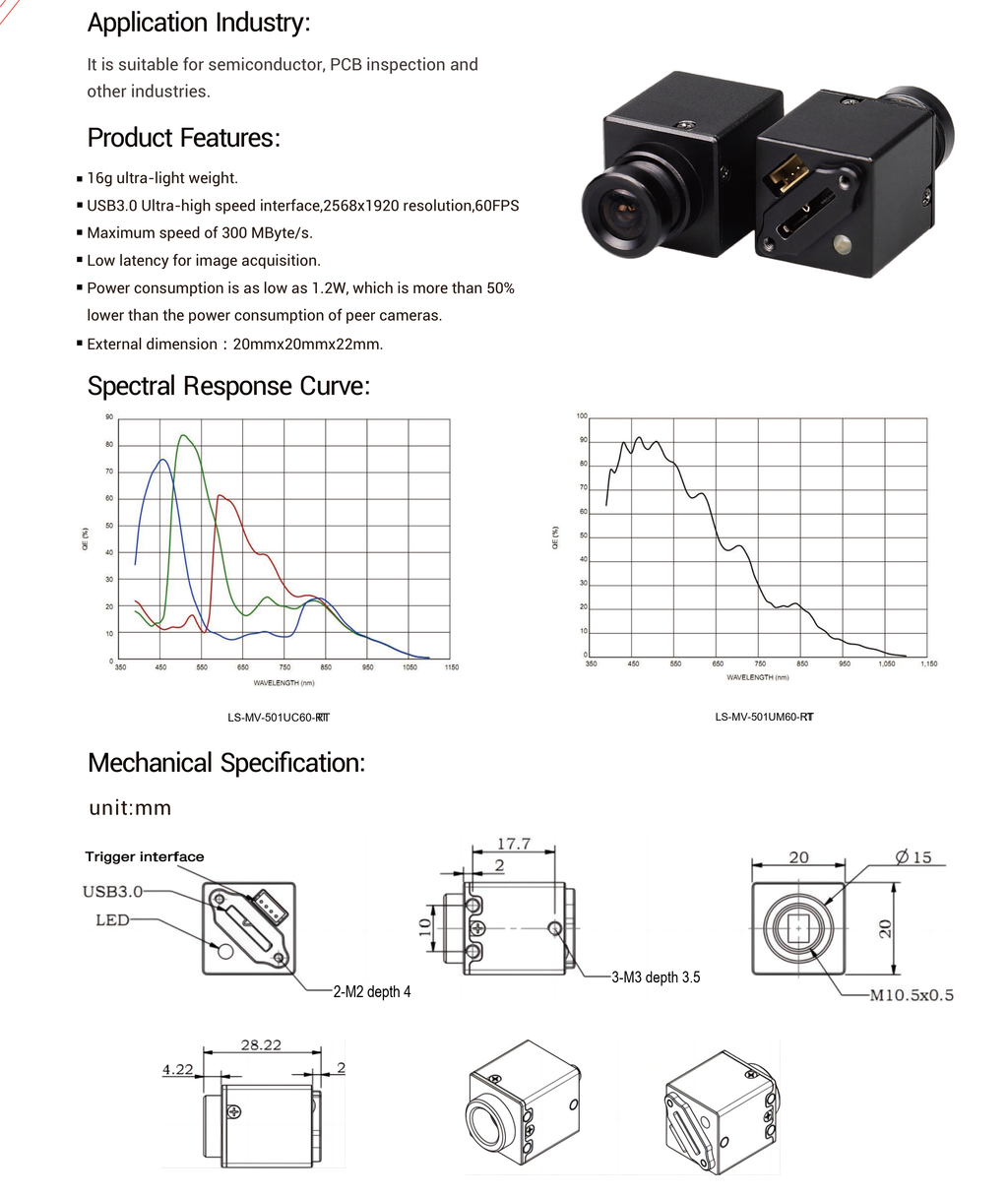 LS-CMR-0457 dimensions (mm)
