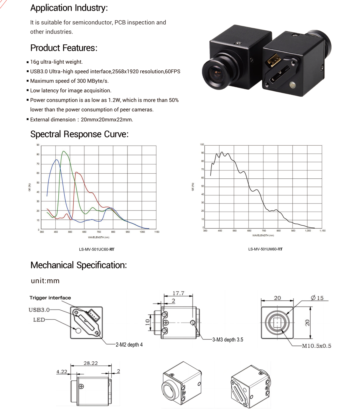 LS-CMR-0457 dimensions (mm)