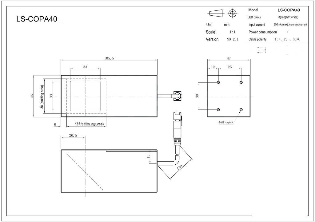 LS-COPA40 dimensions (mm)