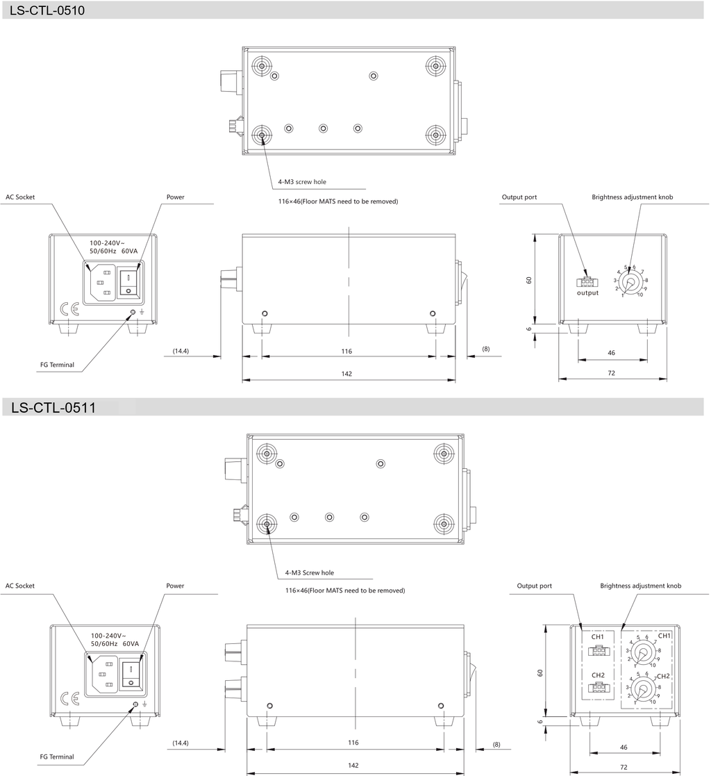 LS-CTL-0510 dimensions (mm)