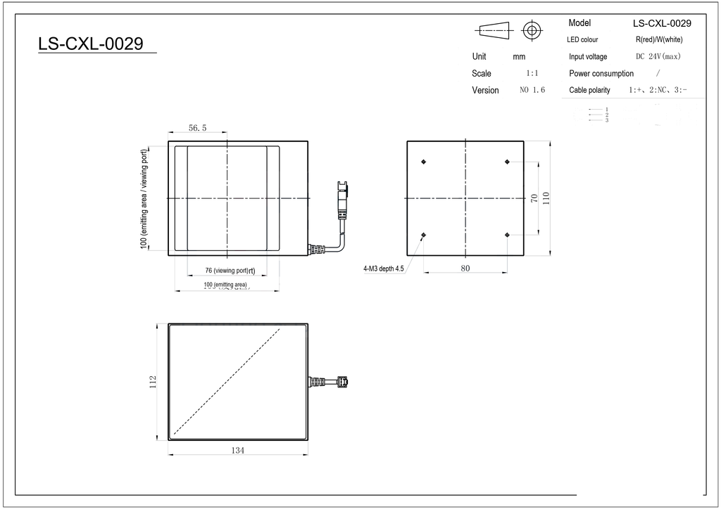 LS-CXL-0029 dimensions (mm)