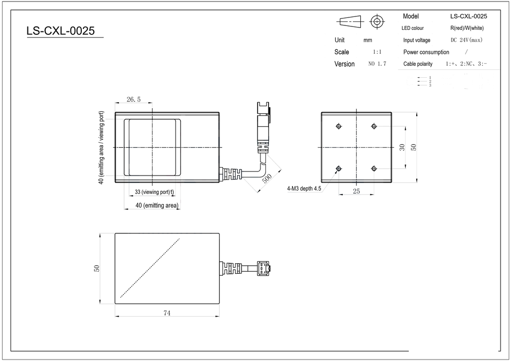 LS-CXL-0025 dimensions (mm)