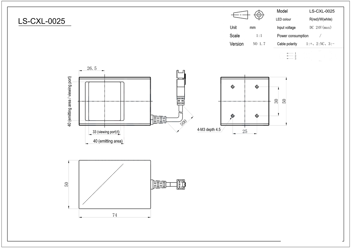 LS-CXL-0025 dimensions (mm)