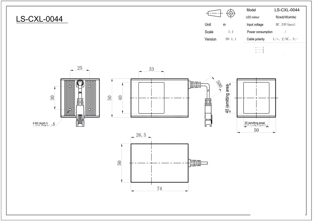 LS-CXL-0044 dimensions (mm)