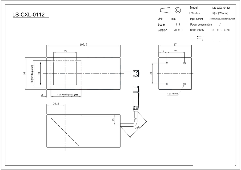 LS-CXL-0112 dimensions (mm)