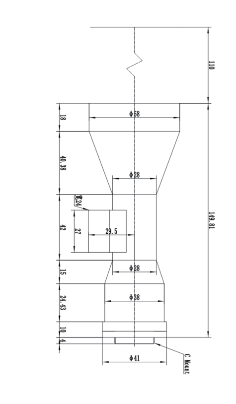 LS-FFL-1637 dimensions (mm)