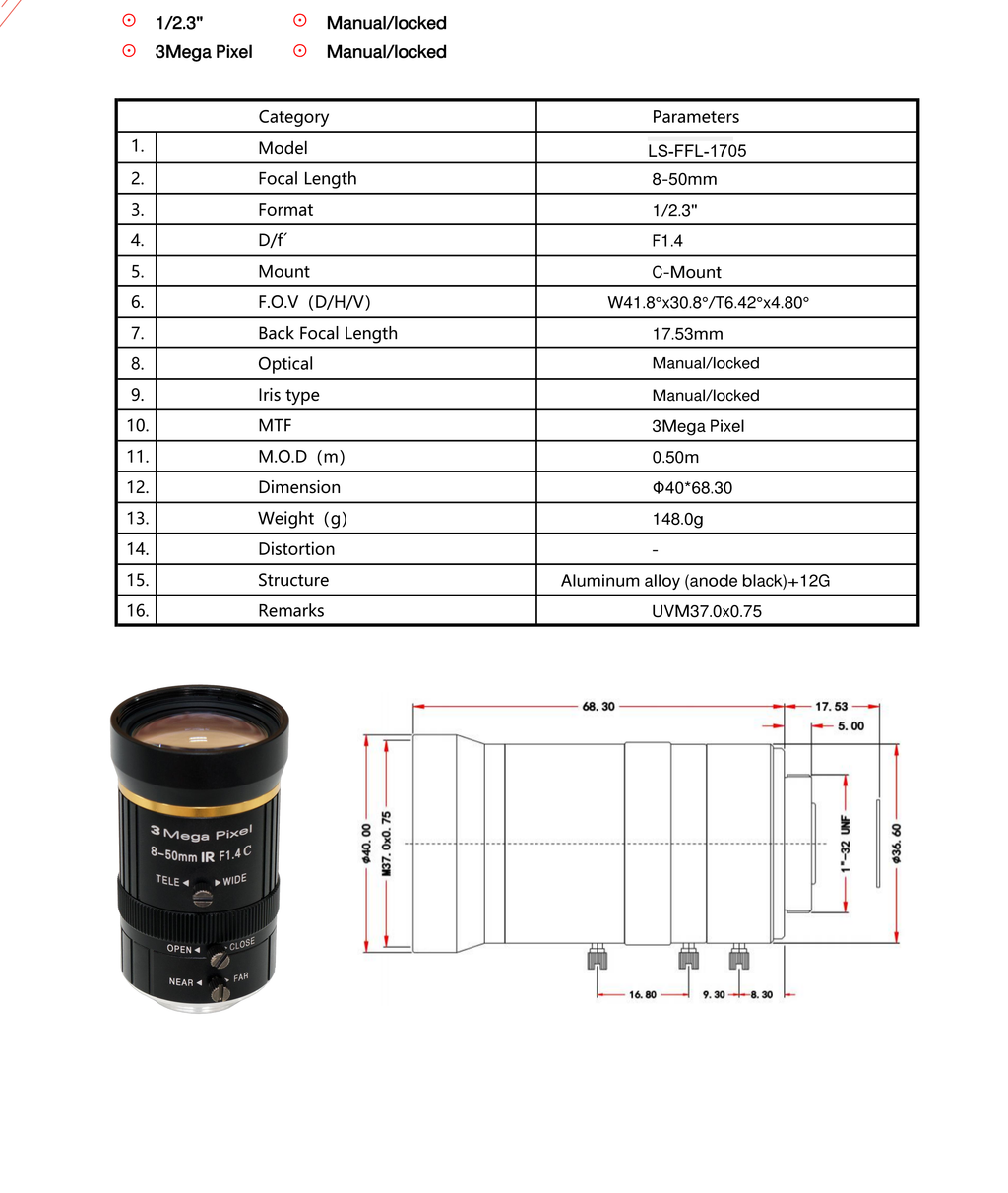 LS-FFL-1705 dimensions (mm)