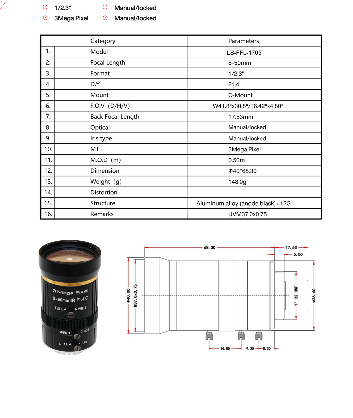 LS-FFL-1705 dimensions (mm)