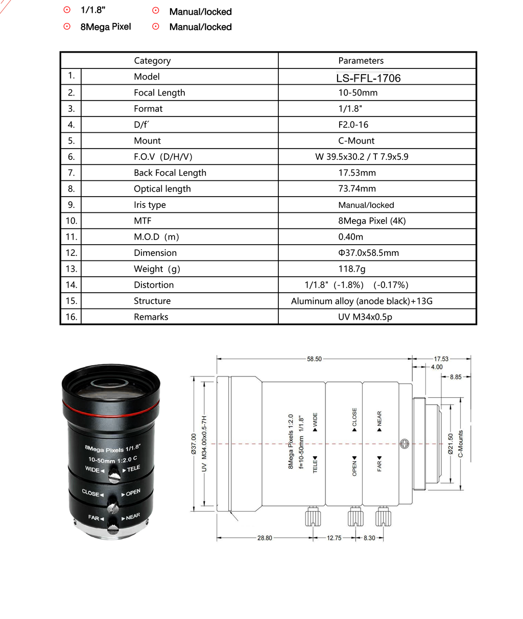 LS-FFL-1706 dimensions (mm)