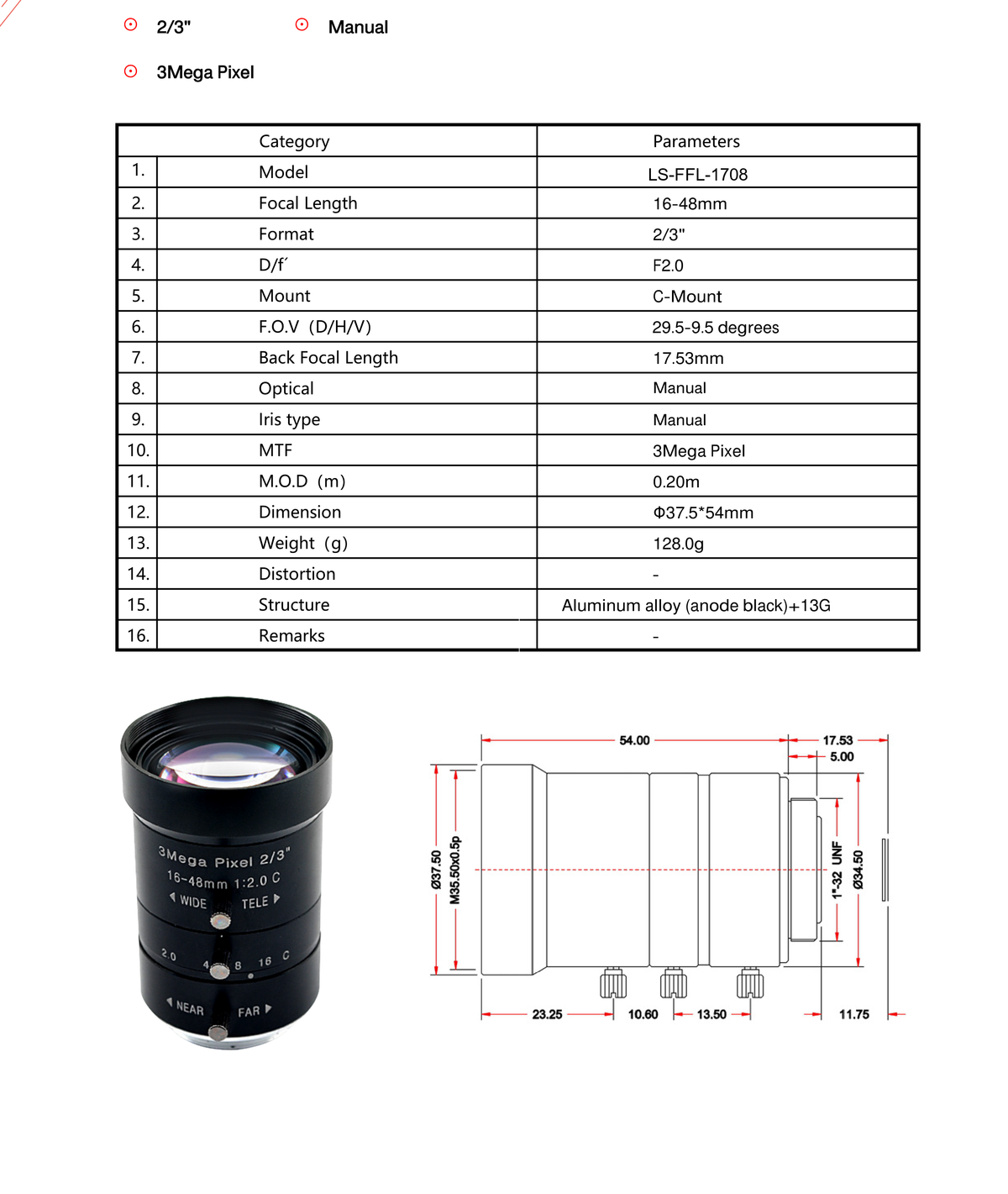 LS-FFL-1708 dimensions (mm)