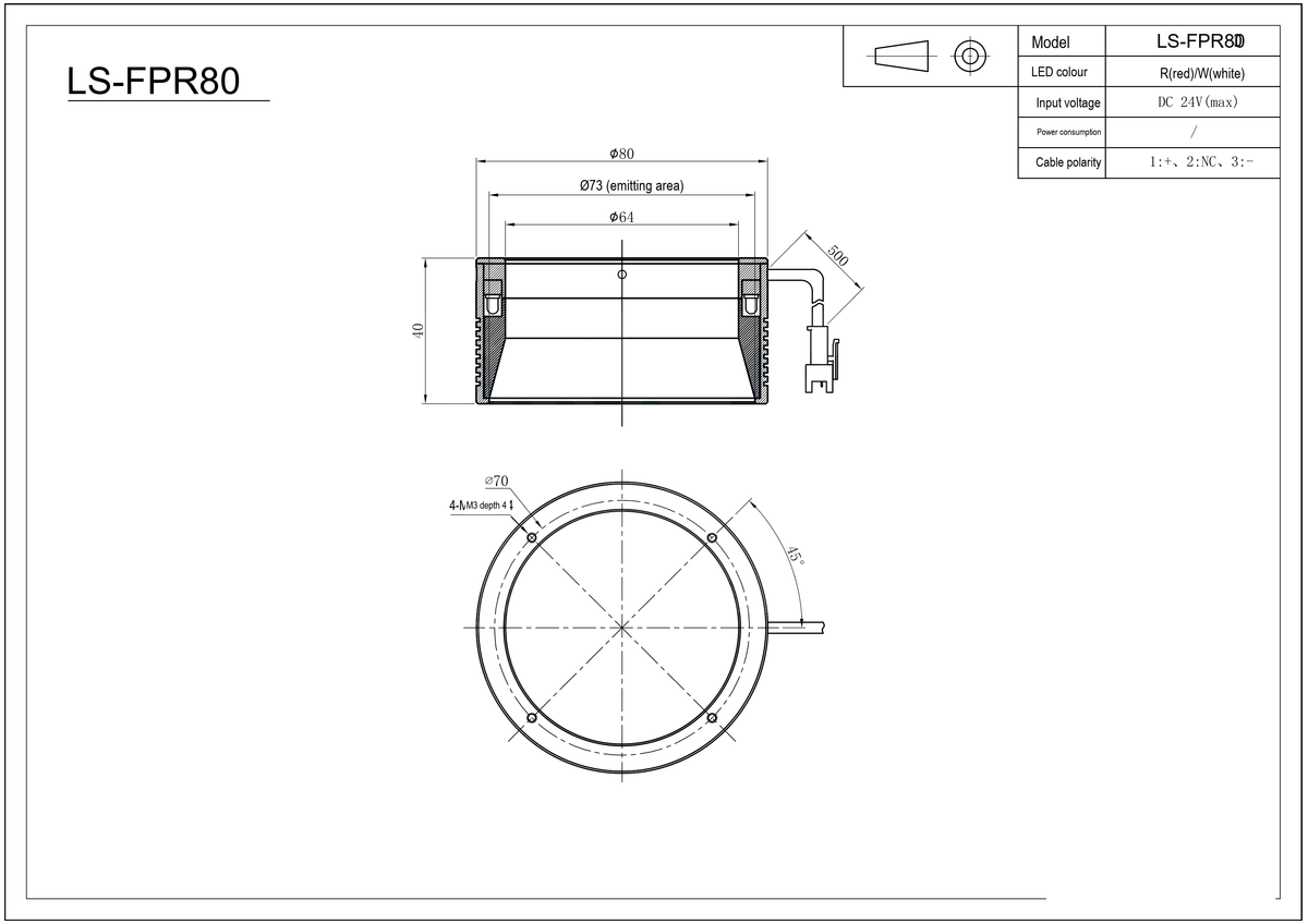 LS-FPR80 dimensions (mm)