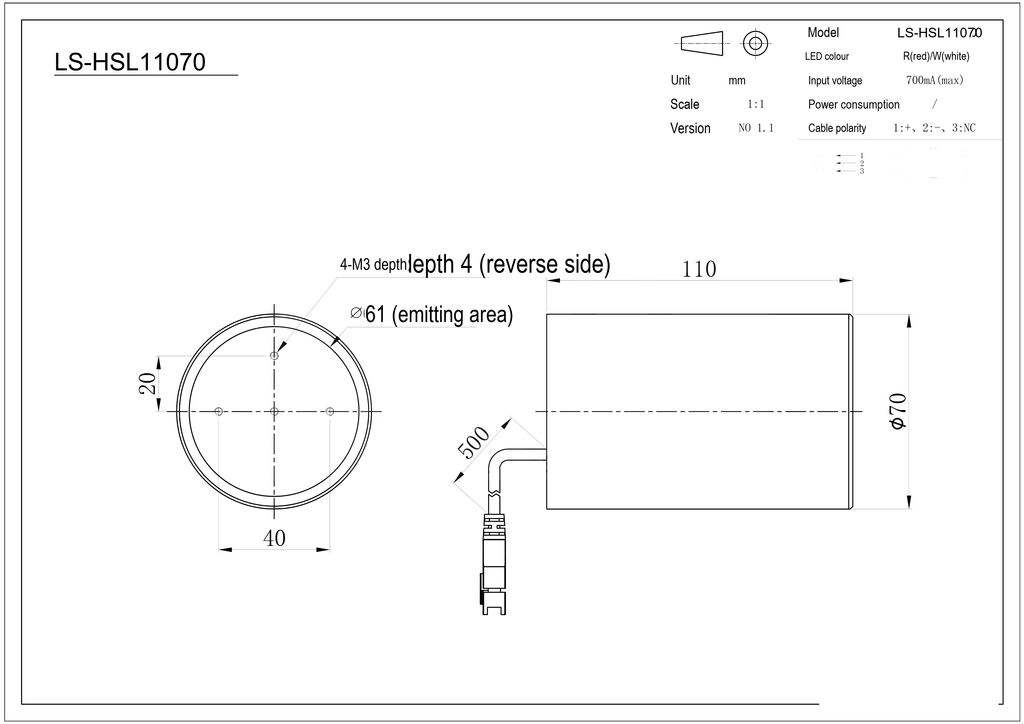 LS-HSL11070 dimensions (mm)