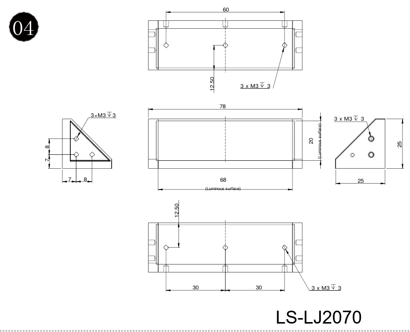 LS-LJ2070 dimensions (mm)