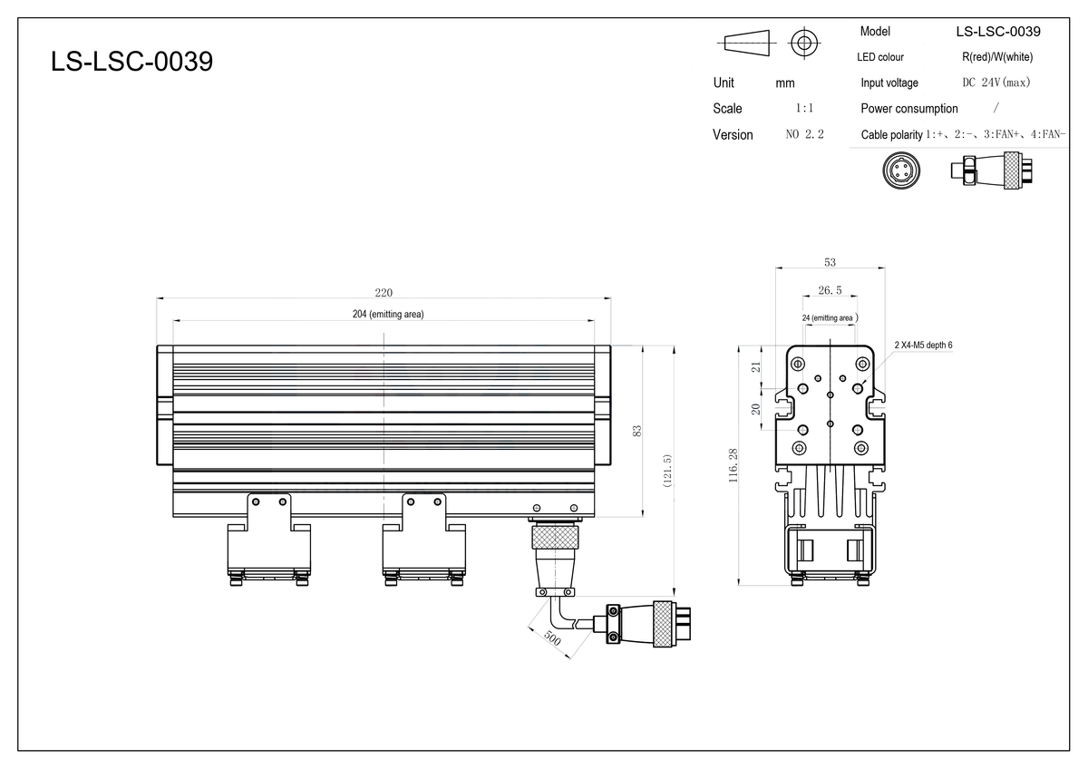LS-LSC-0039 dimensions (mm)
