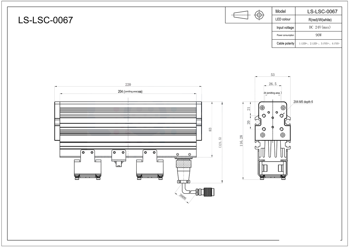 LS-LSC-0067 dimensions (mm)