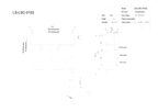 LS-LSC-0103 dimensions (mm)