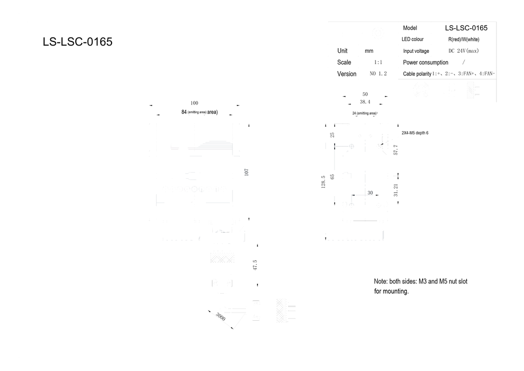 LS-LSC-0165 dimensions (mm)