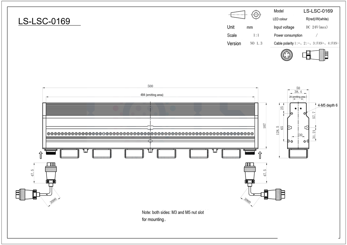 LS-LSC-0169 dimensions (mm)