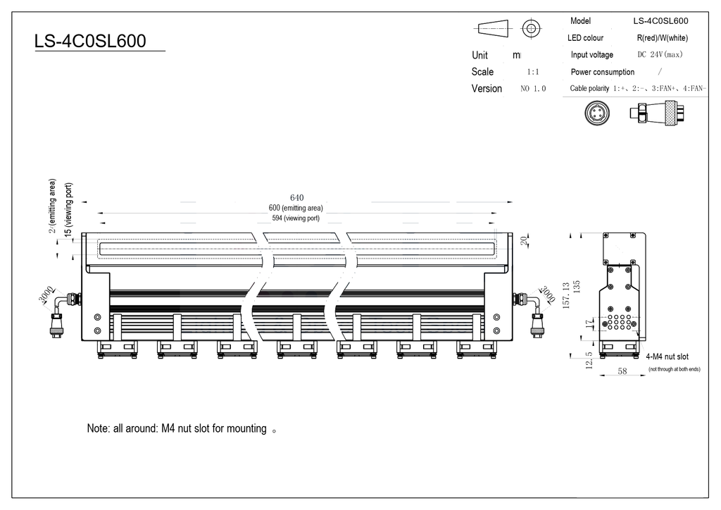 LS-LSC-0226 dimensions (mm)