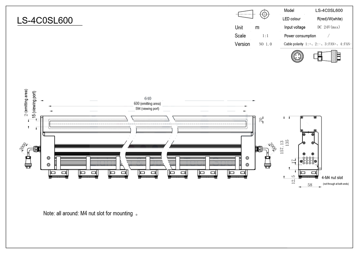 LS-LSC-0226 dimensions (mm)