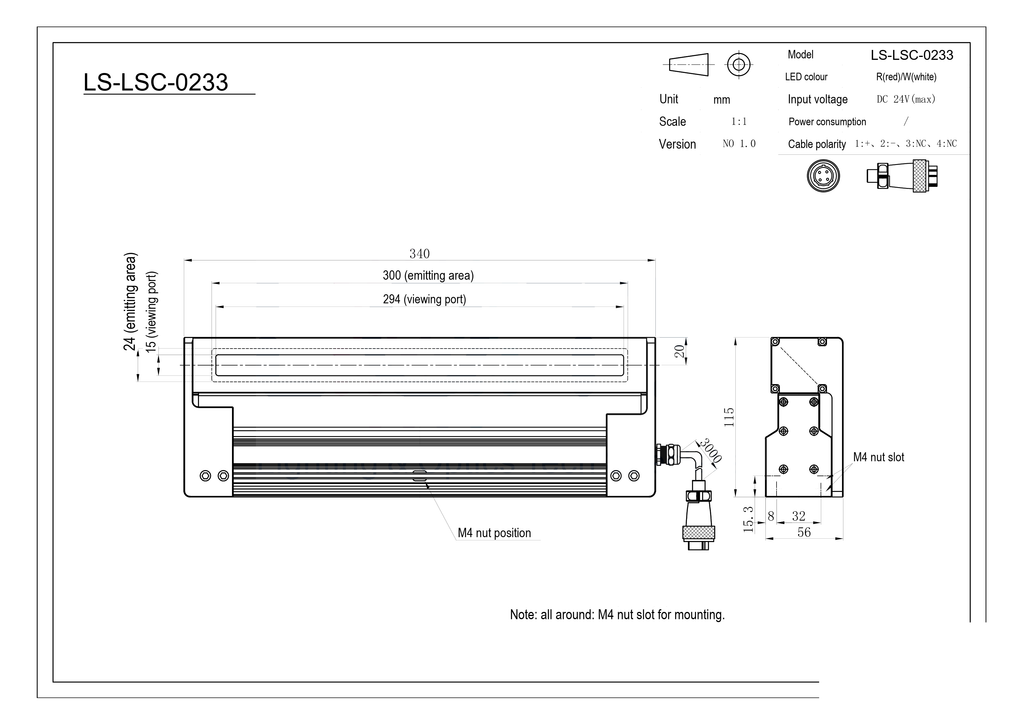 LS-LSC-0233 dimensions (mm)