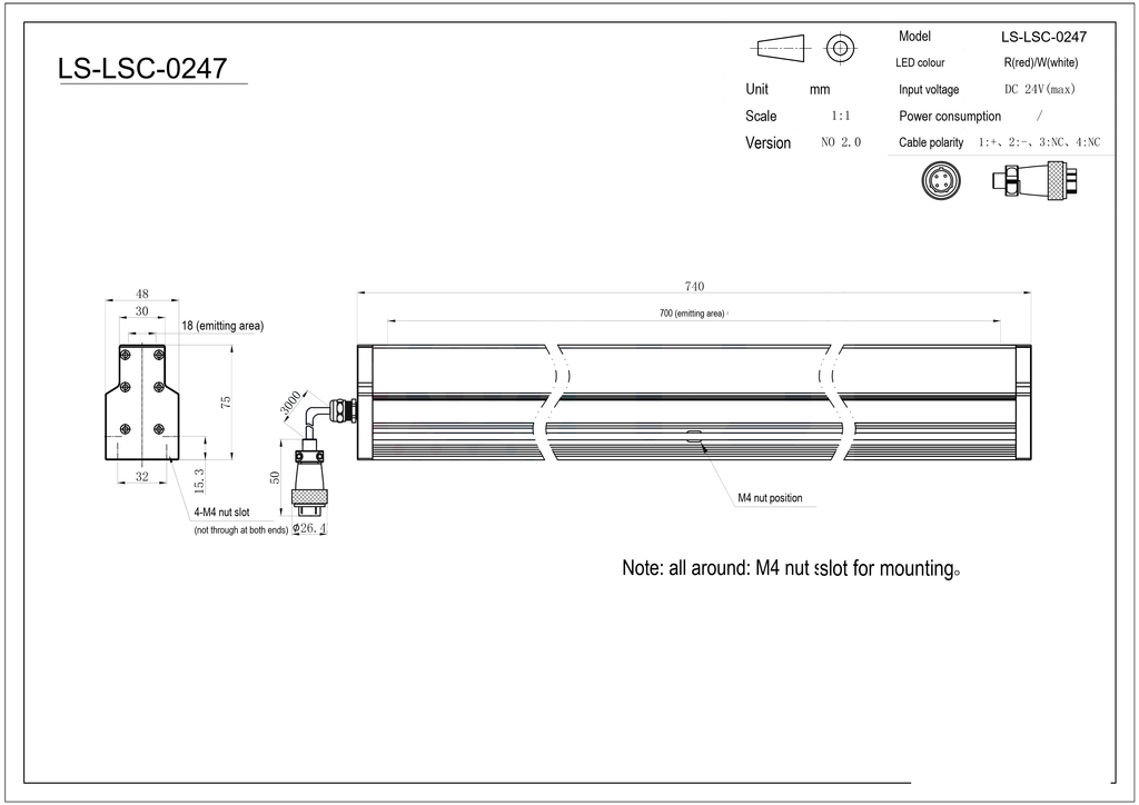 LS-LSC-0247 dimensions (mm)