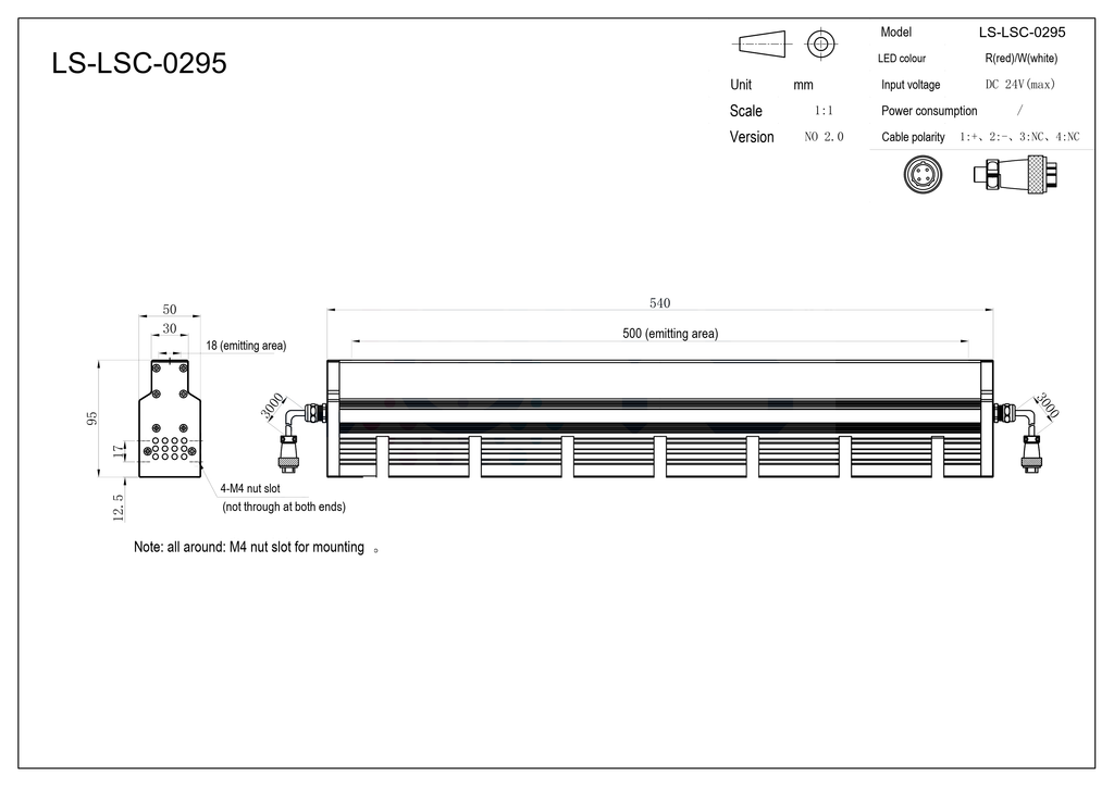 LS-LSC-0295 dimensions (mm)
