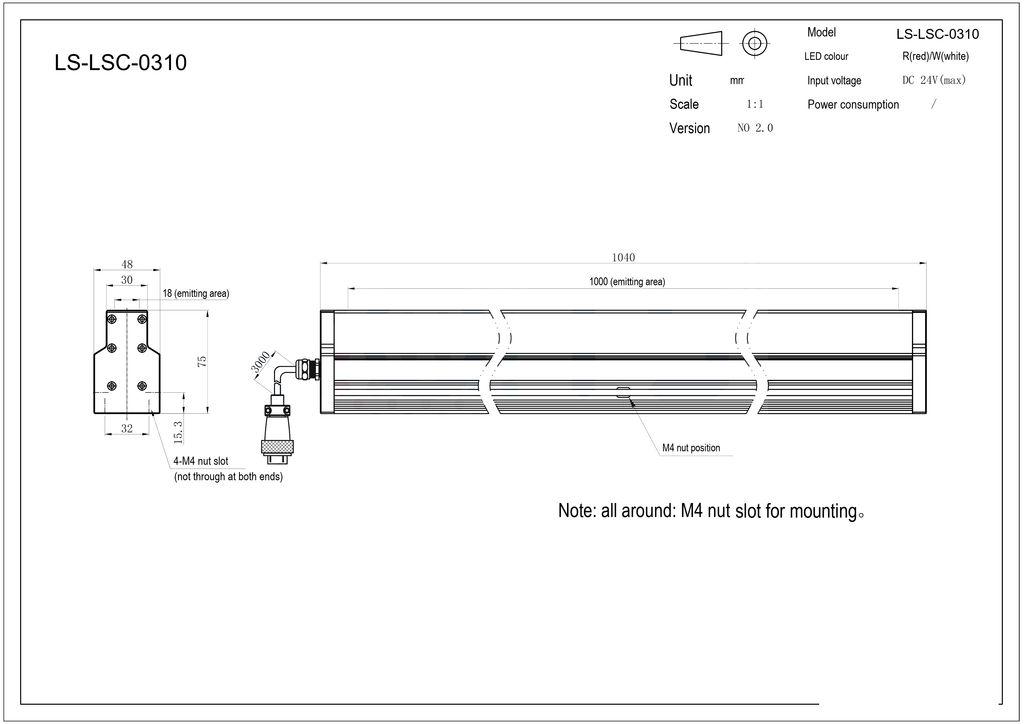 LS-LSC-0310 dimensions (mm)