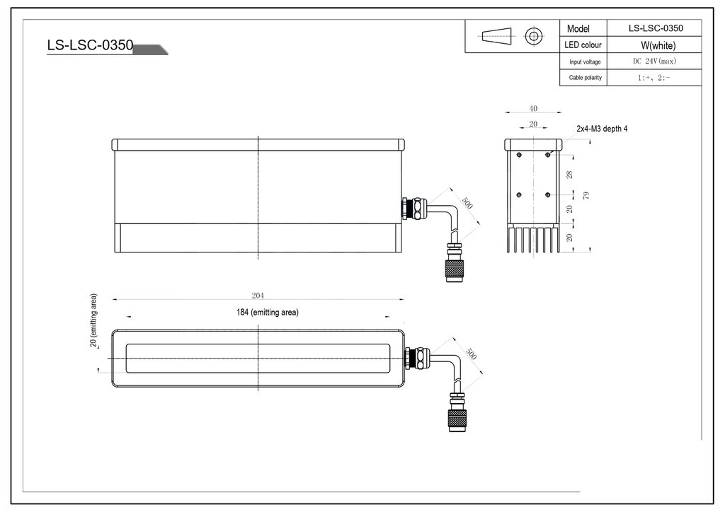 LS-LSC-0350 dimensions (mm)