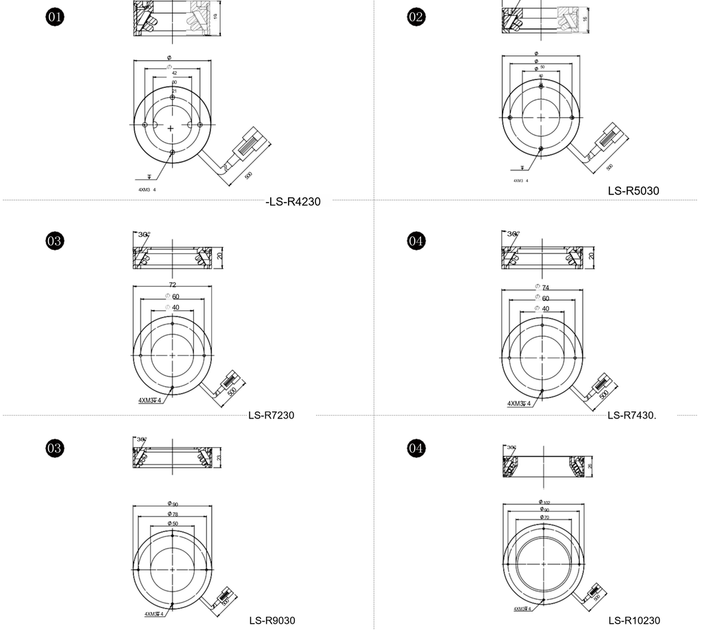 LS-R4230 dimensions (mm)