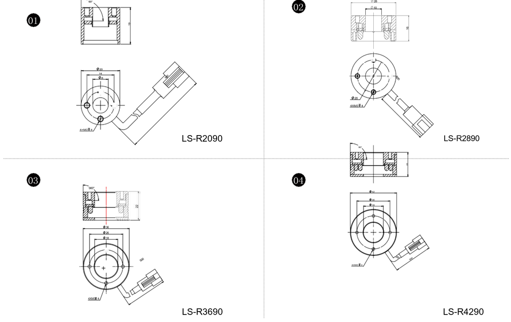 LS-R2090 dimensions (mm)