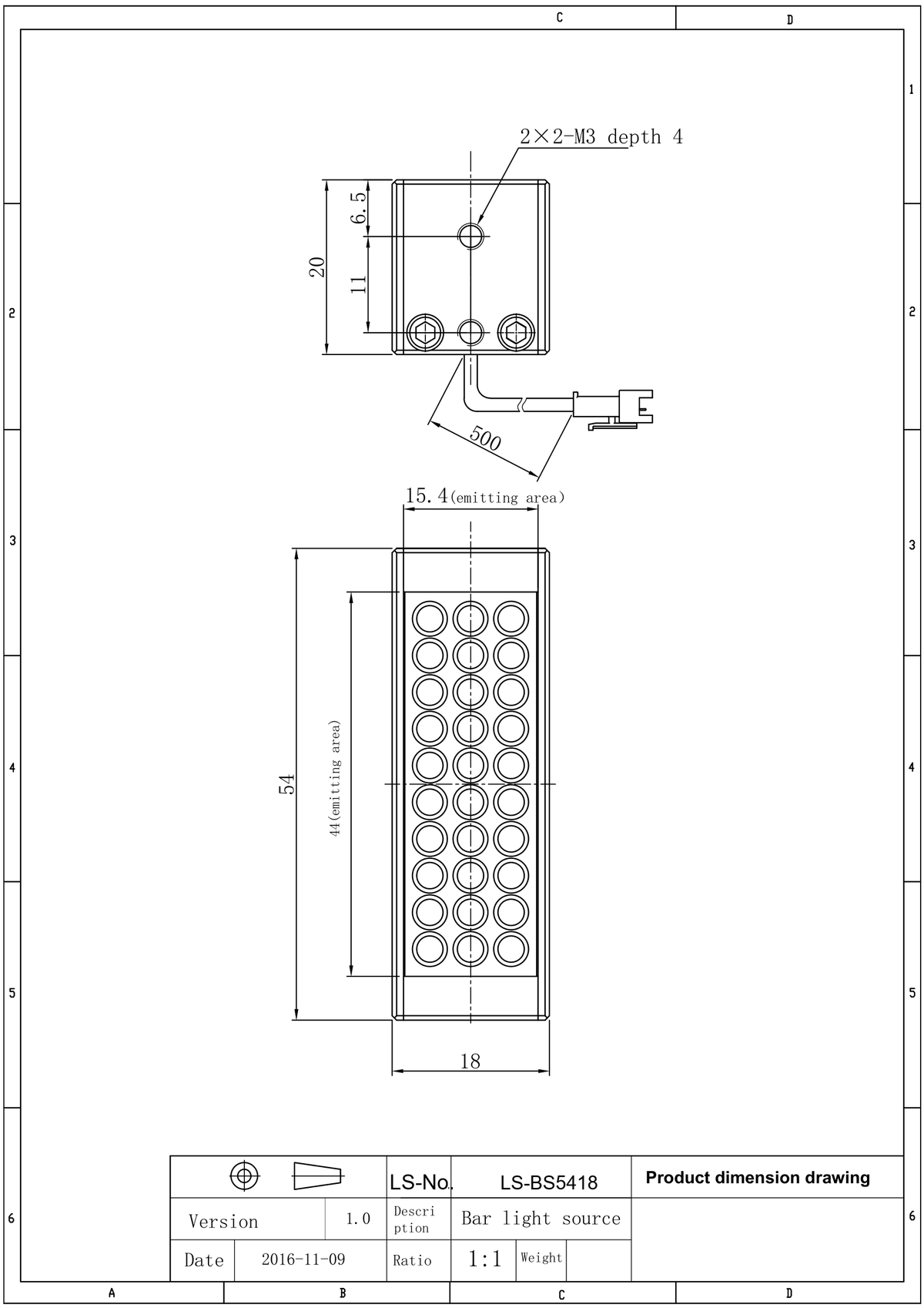 LS-BAR-0924 dimensions (mm)
