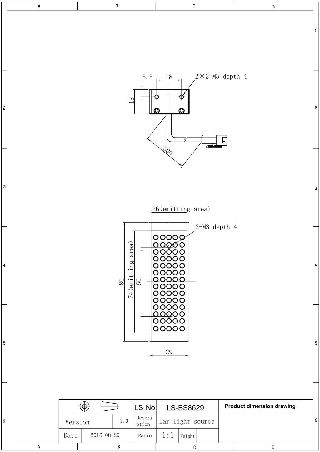 LS-BAR-0925 dimensions (mm)