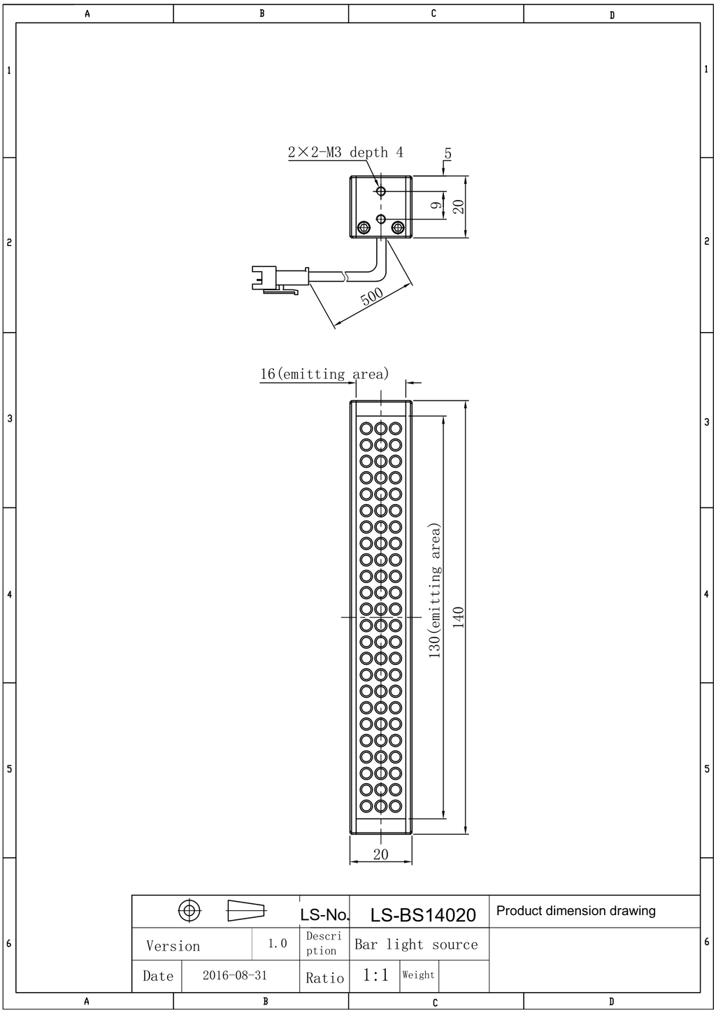 LS-BAR-0926 dimensions (mm)