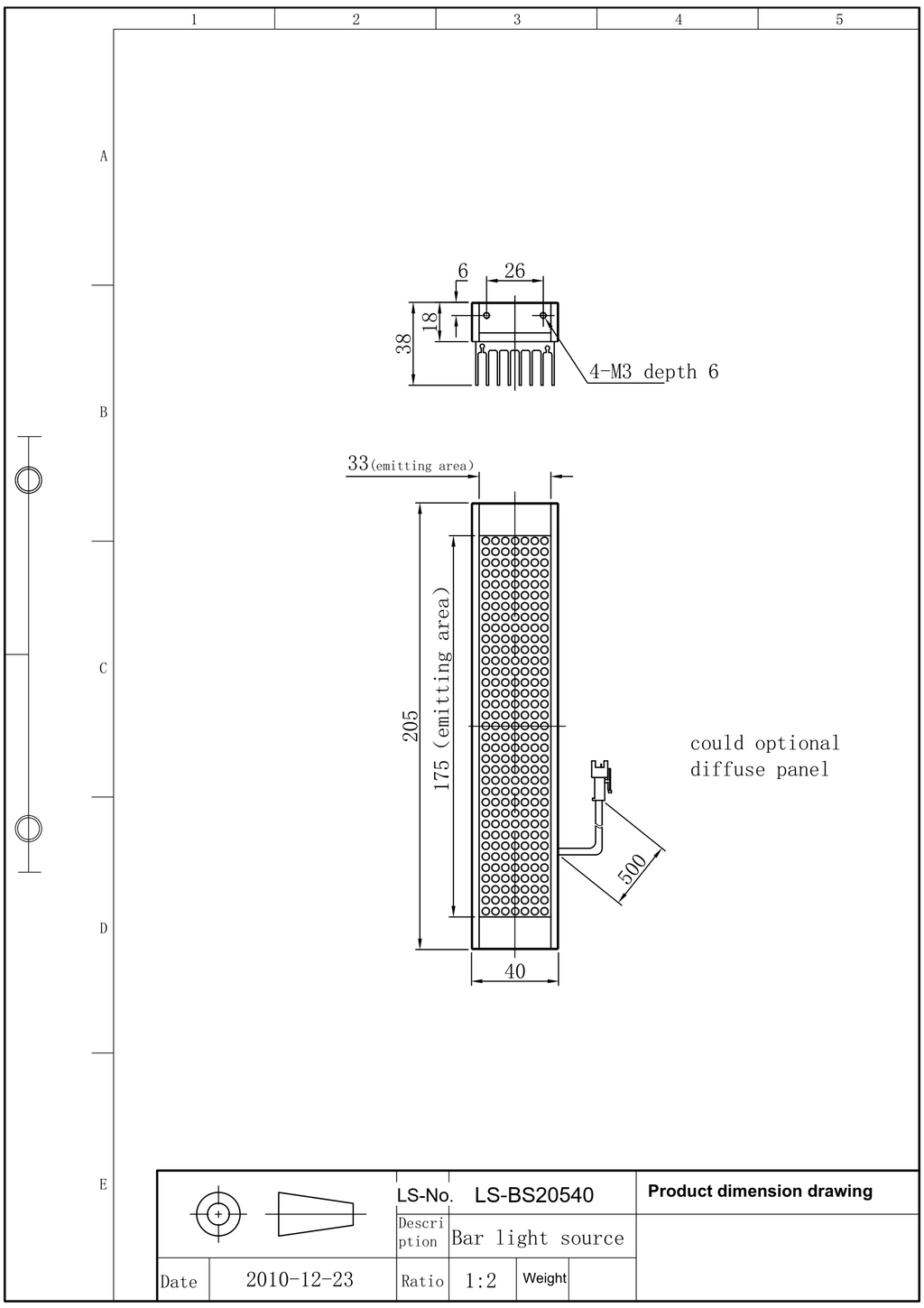 LS-BAR-1353 dimensions (mm)